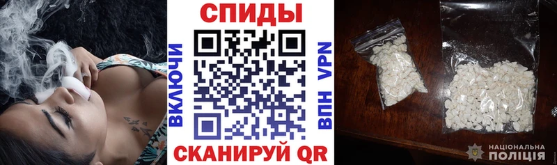 Amphetamine VHQ  ОМГ ОМГ   Москва  продажа наркотиков 