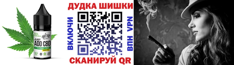 магазин продажи   darknet Telegram  Canna-Cookies марихуана  Москва 