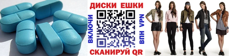 где найти   Москва  Ecstasy 280мг 