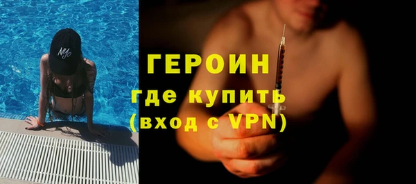 винт Горняк