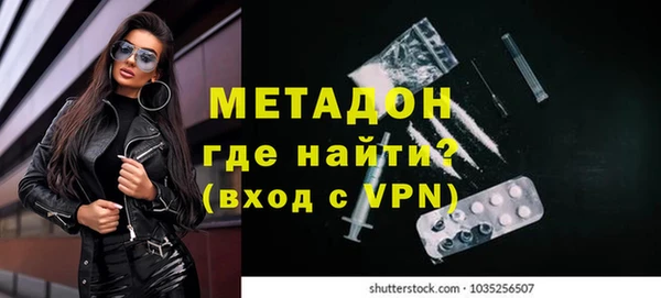 прущая мука Вяземский