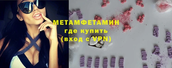 прущая мука Вяземский