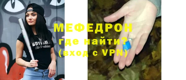 метадон Вязьма
