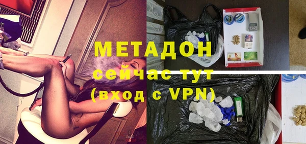 марки lsd Горнозаводск