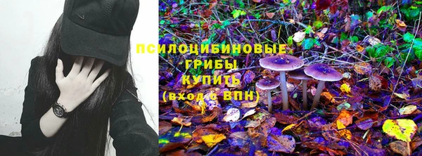 MDMA Premium VHQ Горно-Алтайск