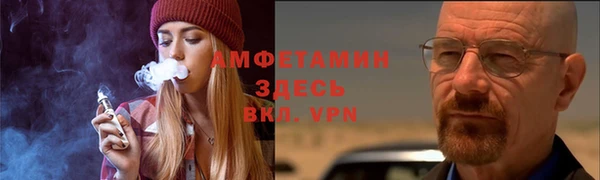 метадон Вязьма
