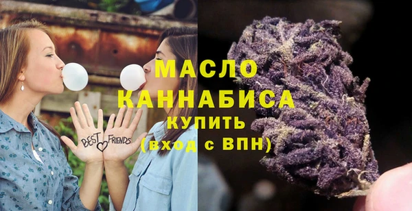 MDMA Premium VHQ Горно-Алтайск