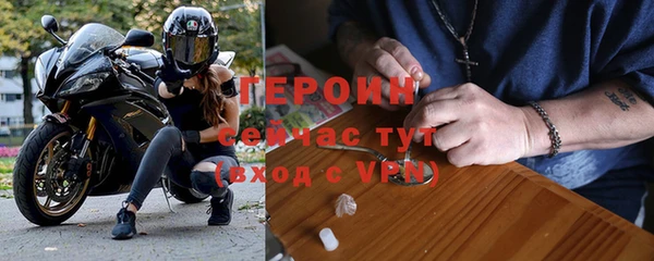 метадон Вязьма