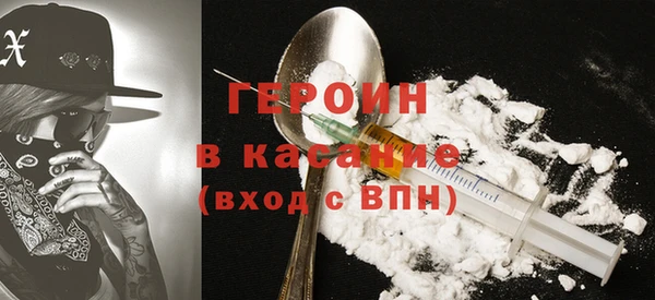 марки lsd Горнозаводск