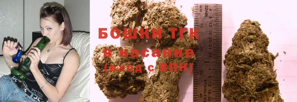 MDMA Premium VHQ Горно-Алтайск