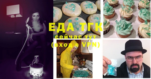 метадон Вязьма
