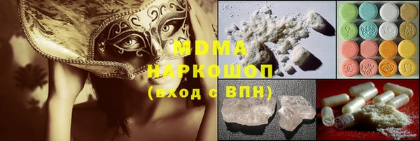 винт Горняк