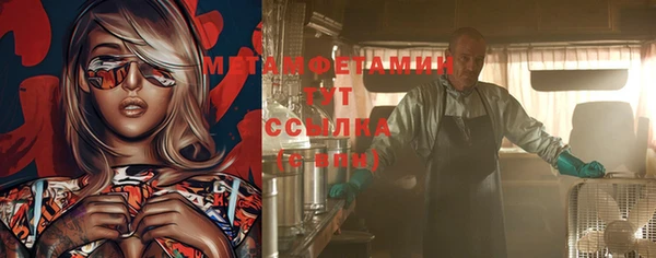 винт Горняк