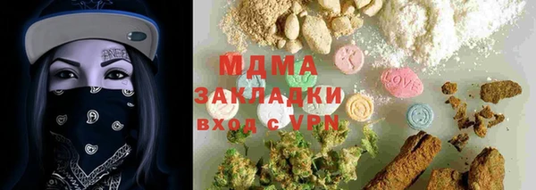 винт Горняк