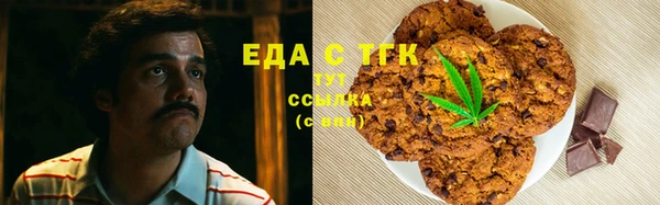 метадон Вязьма