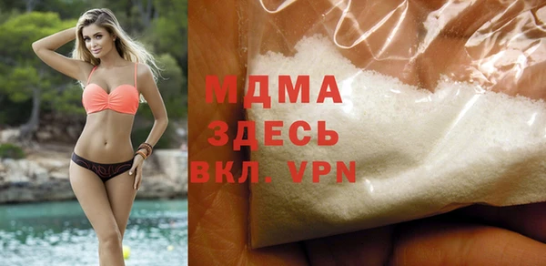 прущая мука Вяземский