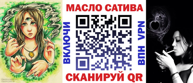 закладки  гидра ссылки  Дистиллят ТГК Wax  Москва 