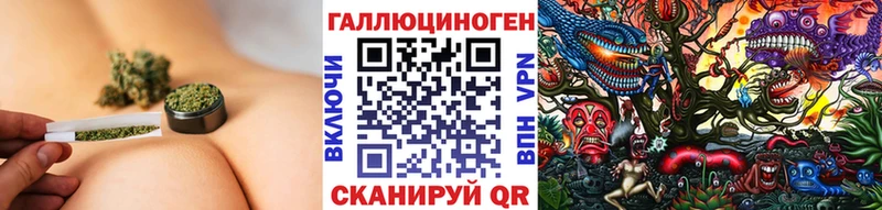 Галлюциногенные грибы Magic Shrooms  MEGA зеркало  Москва  закладка 