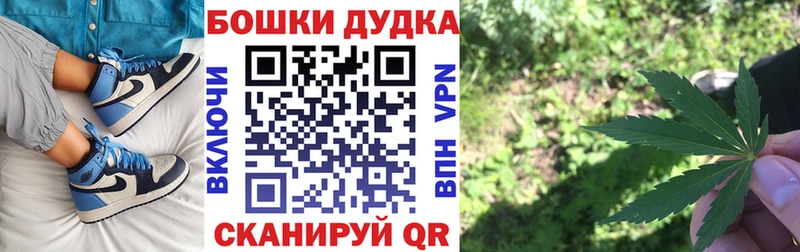 кракен маркетплейс  Москва  Конопля индика 